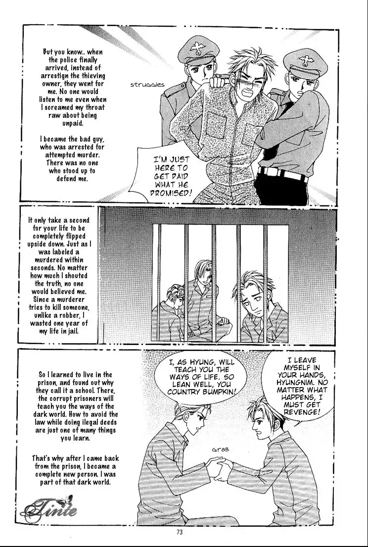 Love In The Mask Chapter 36 10